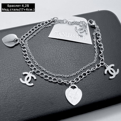 Браслет мед.сталь 10413 ( 17+4 см.)